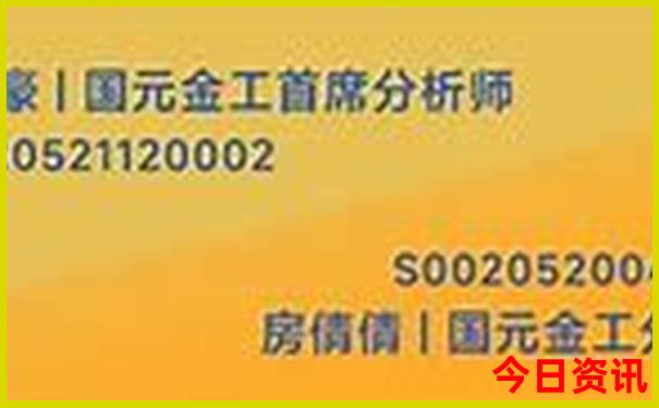 暑假去哪里玩不热