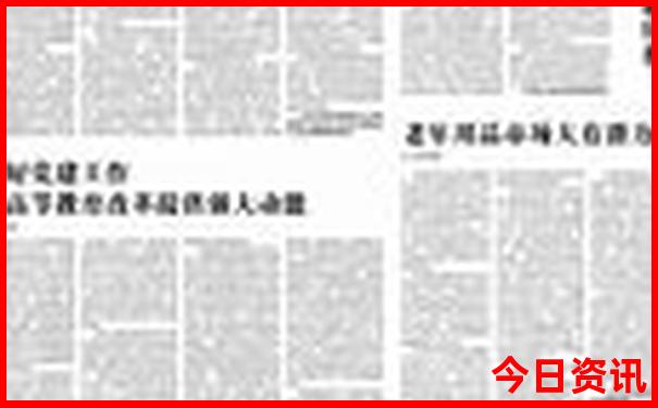桃花潭景区景点介绍