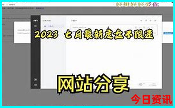 3天时间可以去哪里旅游