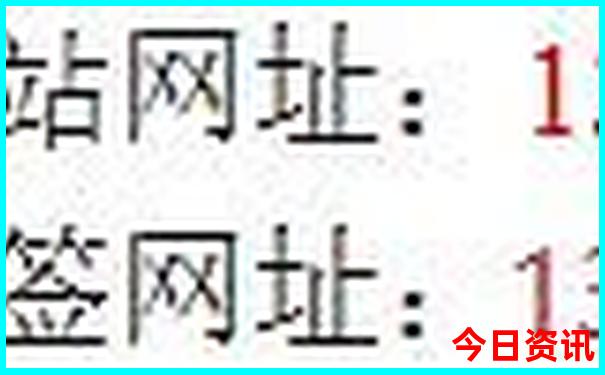 桂林象山景区游玩攻略
